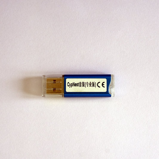 CYPNEST Software